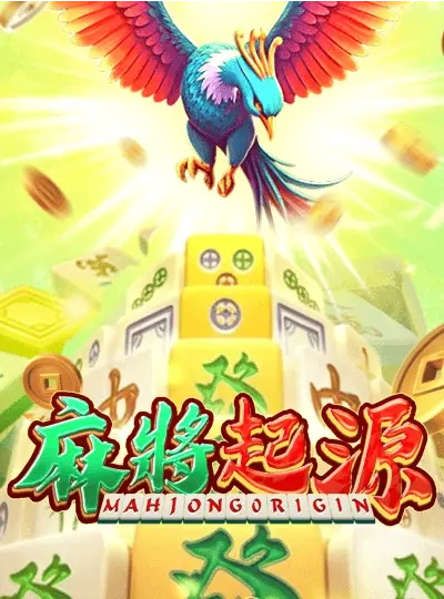 Live dealer Sic Bo game cover